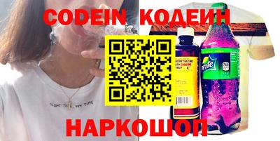 mdpv Кимры