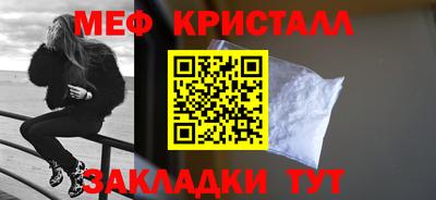 бутик Коммунар