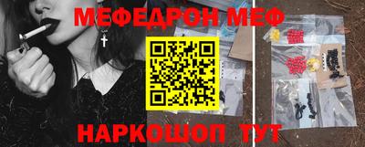МДПВ Комсомольск-на-Амуре