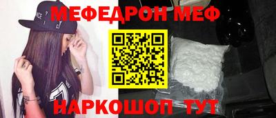 mdpv Кимры