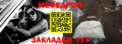 прущие крисы Кингисепп