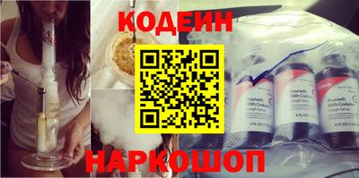 бутик Коммунар