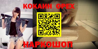 МДПВ Комсомольск-на-Амуре