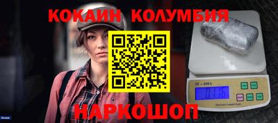 МДПВ Комсомольск-на-Амуре