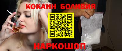 mdpv Кимры
