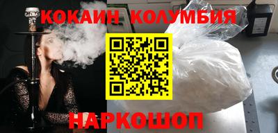 прущие крисы Кингисепп