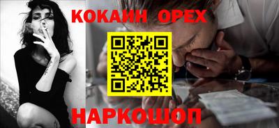 mdpv Кимры