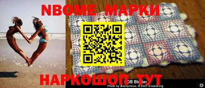 альфа пвп VHQ Конаково