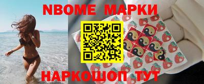 прущие крисы Кингисепп