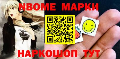 прущие крисы Кингисепп