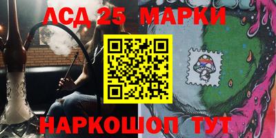 бутик Коммунар