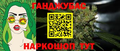 бутик Коммунар