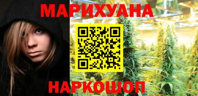 COCAINE Кинель