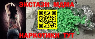 МДПВ Комсомольск-на-Амуре