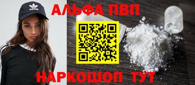 COCAINE Кинель