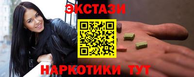 mdpv Кимры