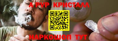 МДПВ Комсомольск-на-Амуре