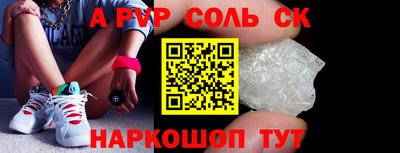 бутик Коммунар