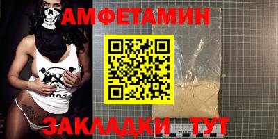 бутик Коммунар