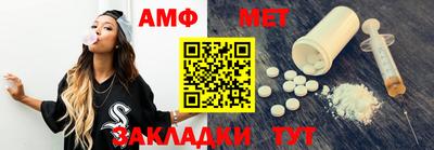 COCAINE Кинель