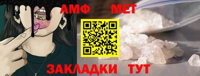 МДПВ Комсомольск-на-Амуре