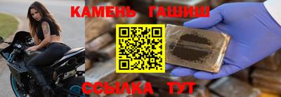 COCAINE Кинель