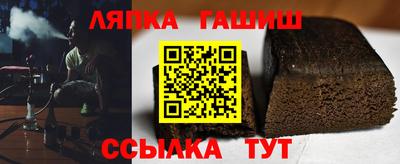 МДПВ Комсомольск-на-Амуре