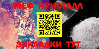 МДПВ Комсомольск-на-Амуре