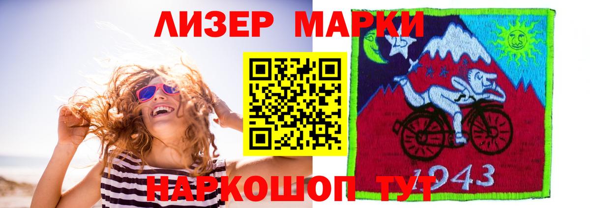 ГАШ  Марихуана  Героин  Cocaine  Валуйки  Меф МЯУ МЯУ кристаллы  Вход с VPN  ГАШ 